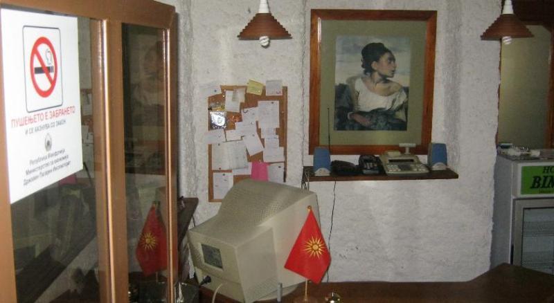 Hostel Bimbo Skopje Ngoại thất bức ảnh